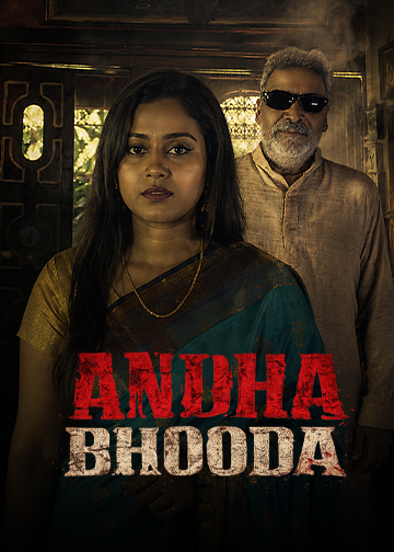 Andha Budha 