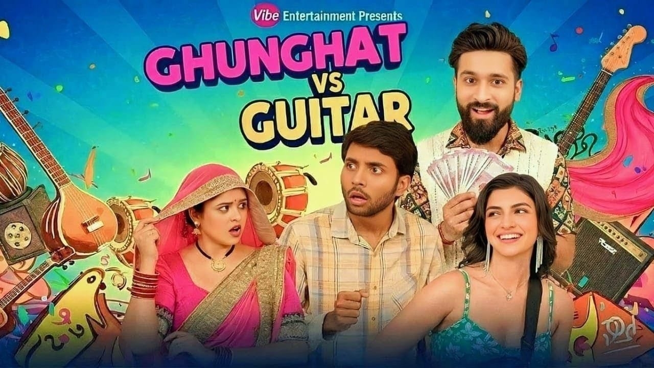  Chalo aaj kucch Toofani karte hain 