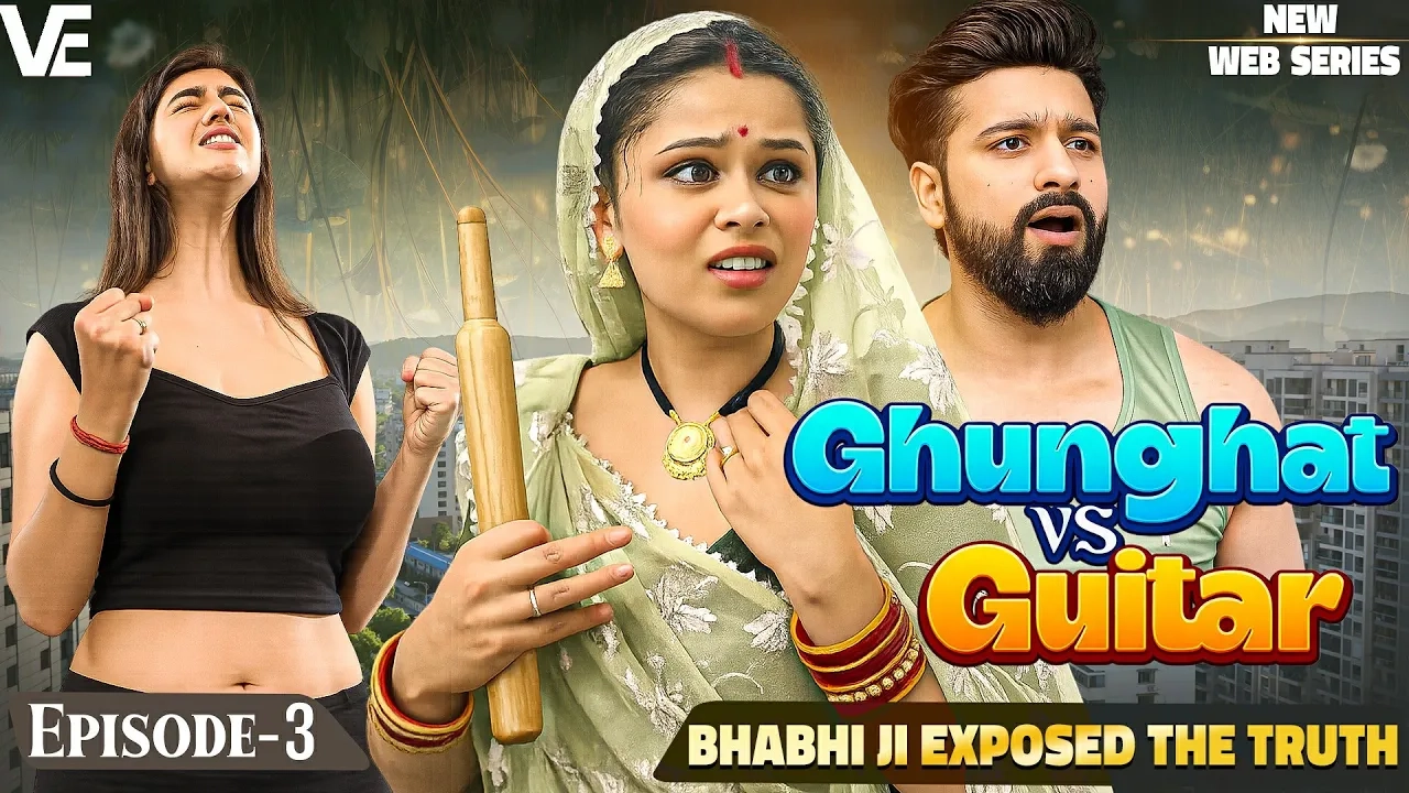 Bhabhi Ji Exposed The Truth | Ghunghat Vs Guitar 