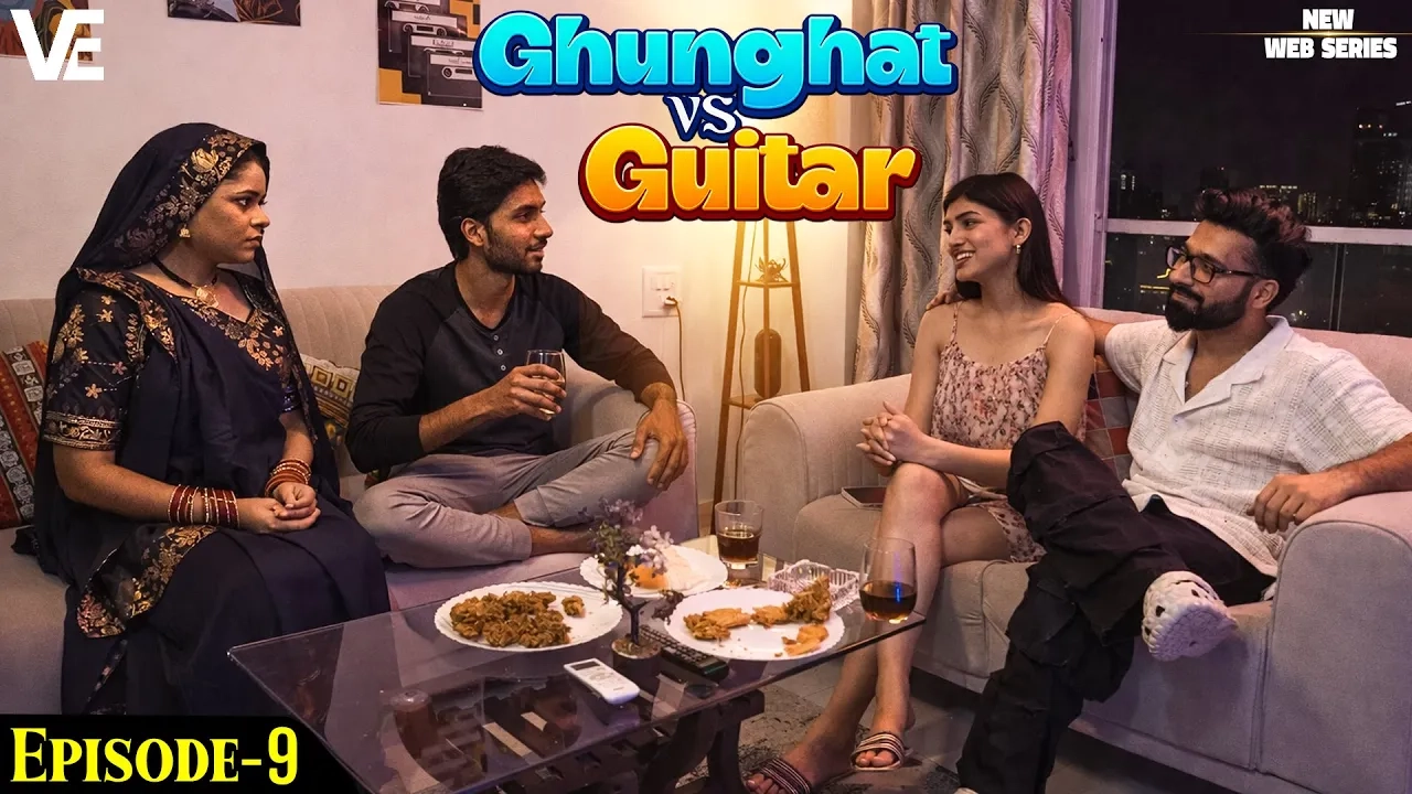 भाभी जी के पकोड़े | Ghunghat Vs Guitar 
